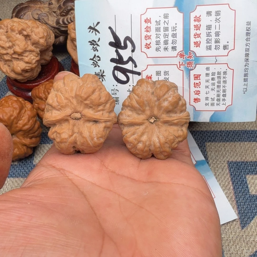 把件文玩核桃文玩