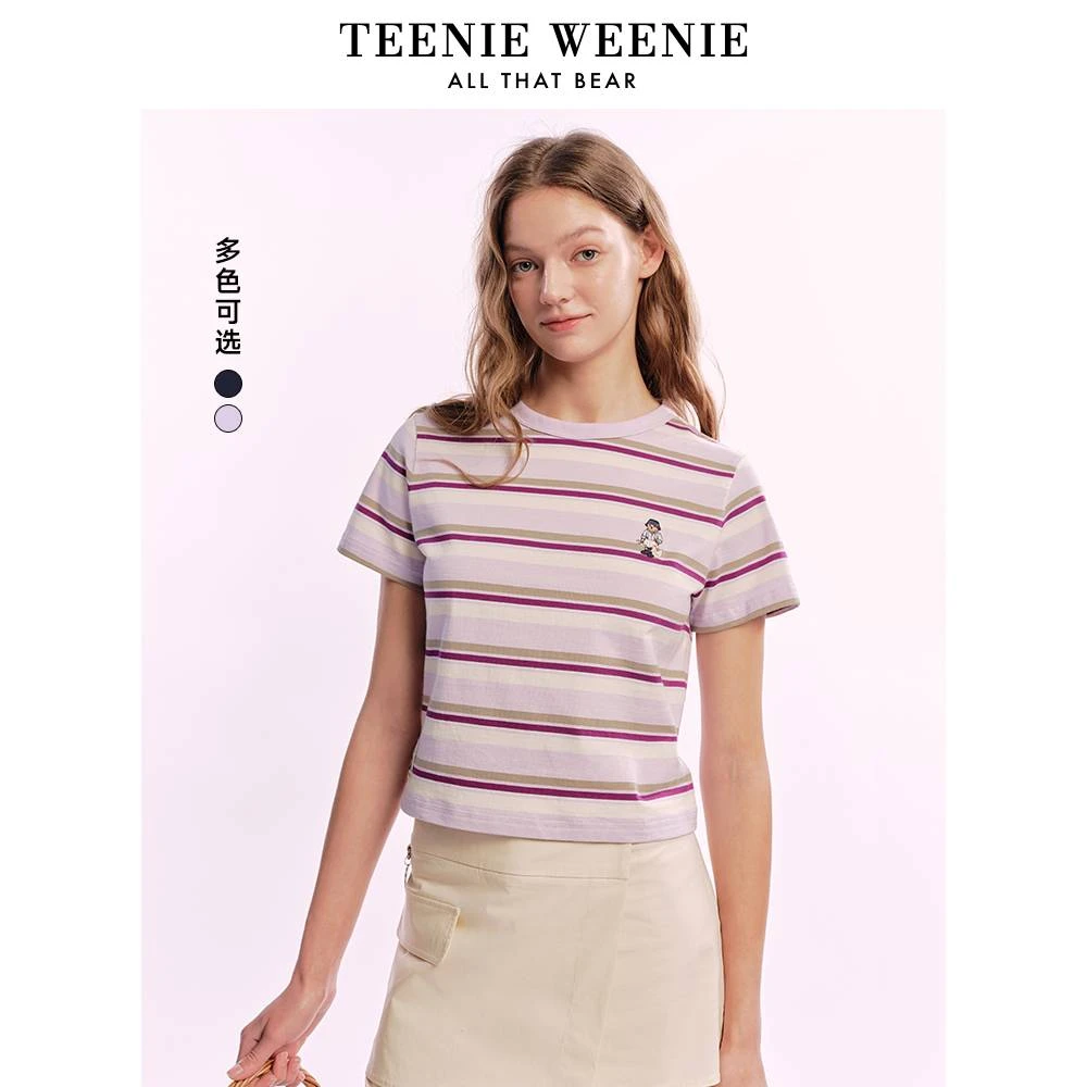 TeenieWeenie小熊T恤25时髦活力彩色条纹圆领短袖女装TTRS256405N