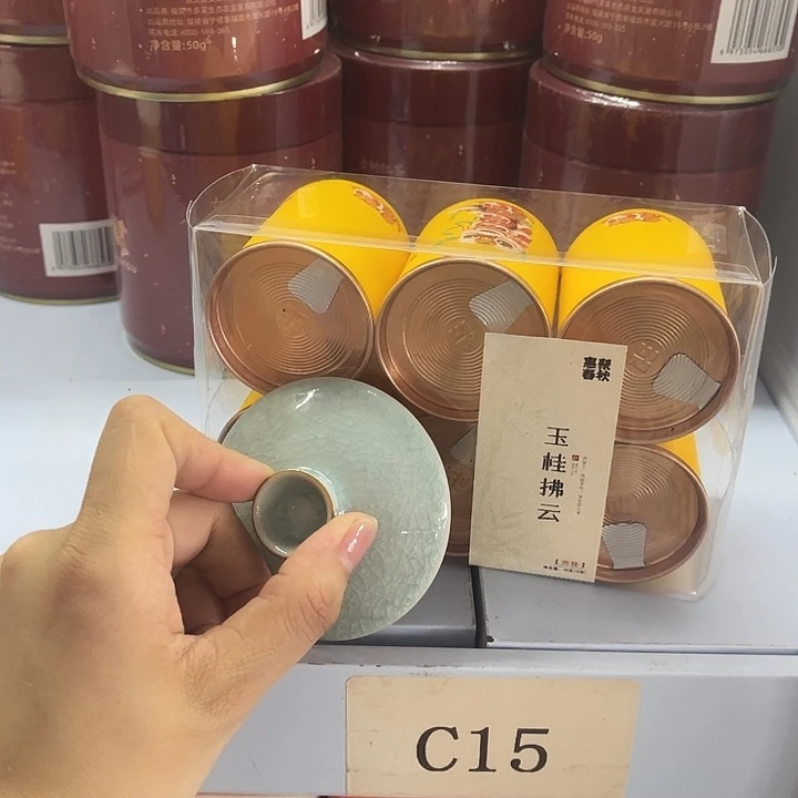 福利待遇多多哦哦