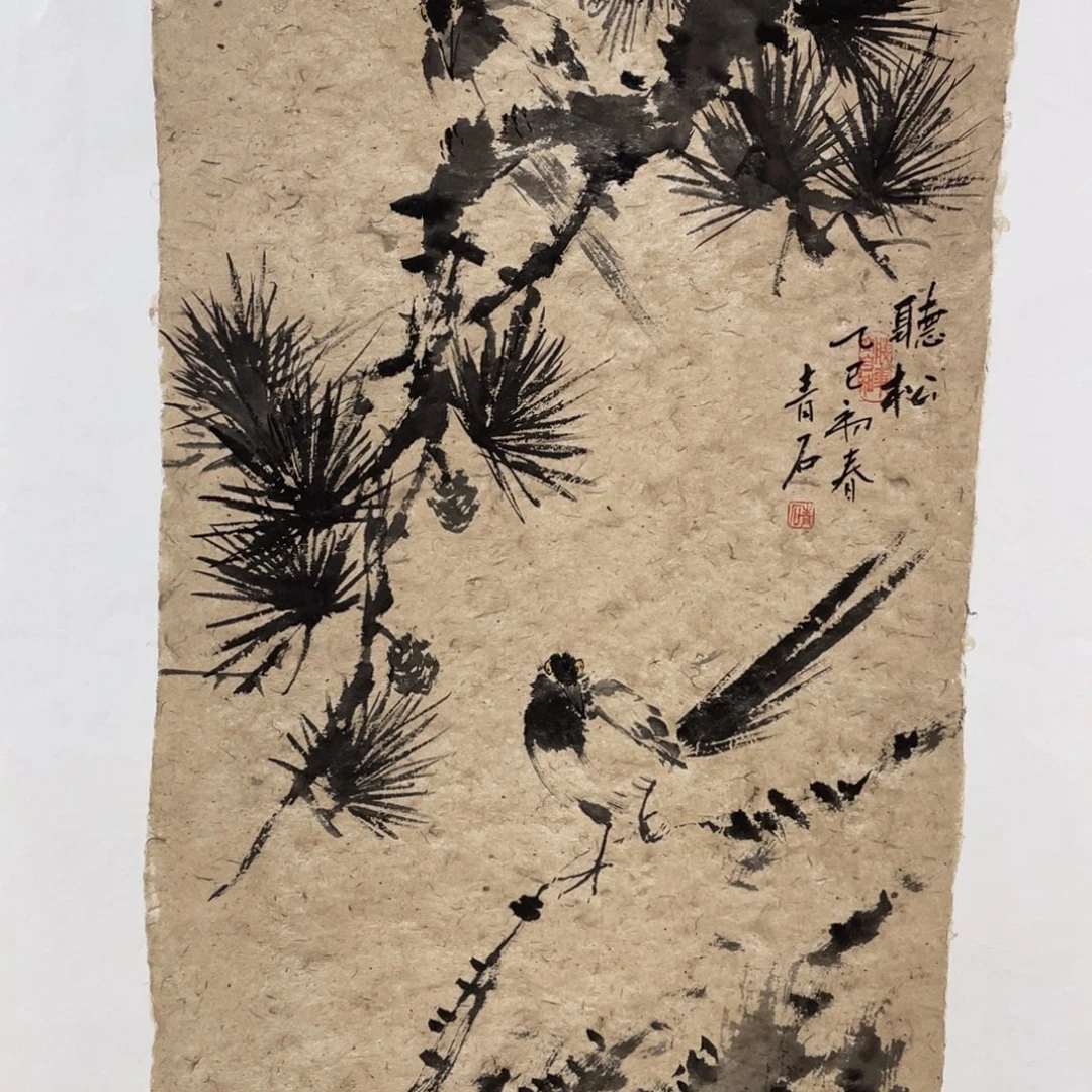 国画老师老师老师
