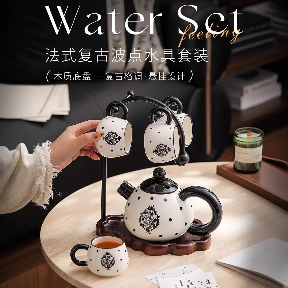 法式陶瓷水具套装家用乔迁新居杯子整套高级感茶具结婚陪嫁伴手礼