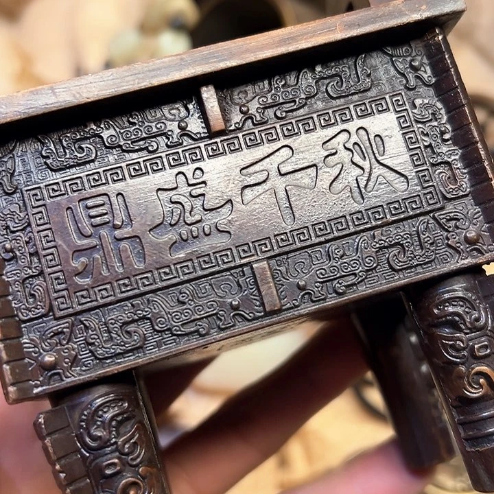 铜器工艺铜器工艺铜器工艺铜器工