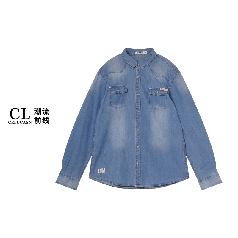 【标哥】N5BBS0427#长袖宽松型休闲上衣百搭做旧西部牛仔衬衫衬衫