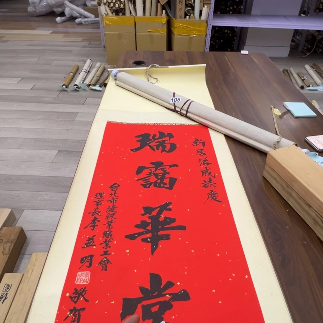 放*哈哈哈哈哈哈哈哈哈109