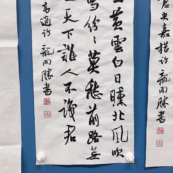 华夏鑫辉恭祝元宵佳节快乐