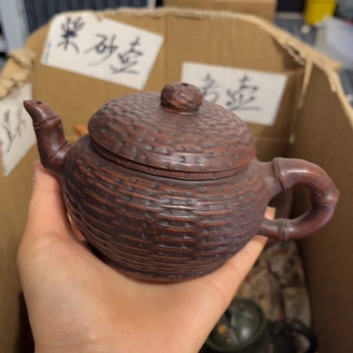 紫砂紫砂壶紫砂壶紫砂壶