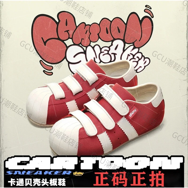 【红色贝壳头鞋】BBIMPP米奇卡通风复古户外增高面包休闲慢跑鞋板鞋