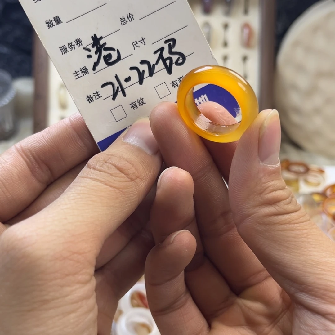 玛瑙/玉髓未镶嵌戒圈116