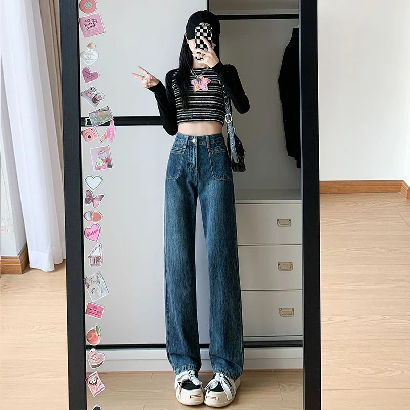 早春百搭阔腿牛仔裤女高腰窄版垂感百搭拖地裤女显瘦牛仔直筒子