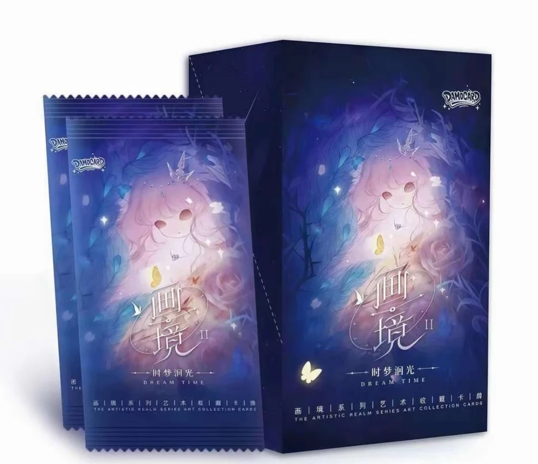 【豆专属刺盒】Damocard画境系列第二弹  《时空洄光》收藏卡牌