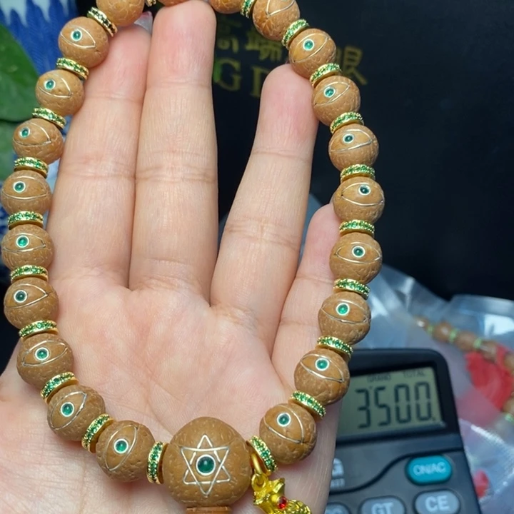 凤眼菩提手串尼泊尔