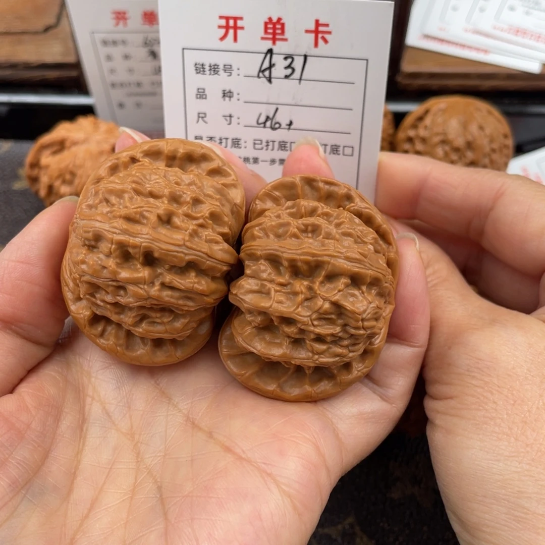 桃核吊坠文玩核桃