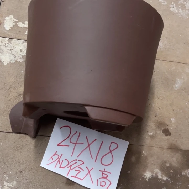 紫砂花盆破损包赔