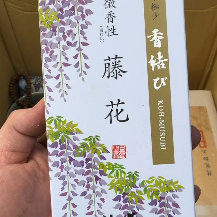 紫砂茶宠现代工艺美术作品