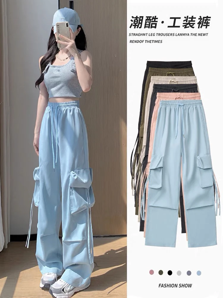 清货啦！蓝色工装裤女早春新款宽松直筒高腰显瘦运动裤
