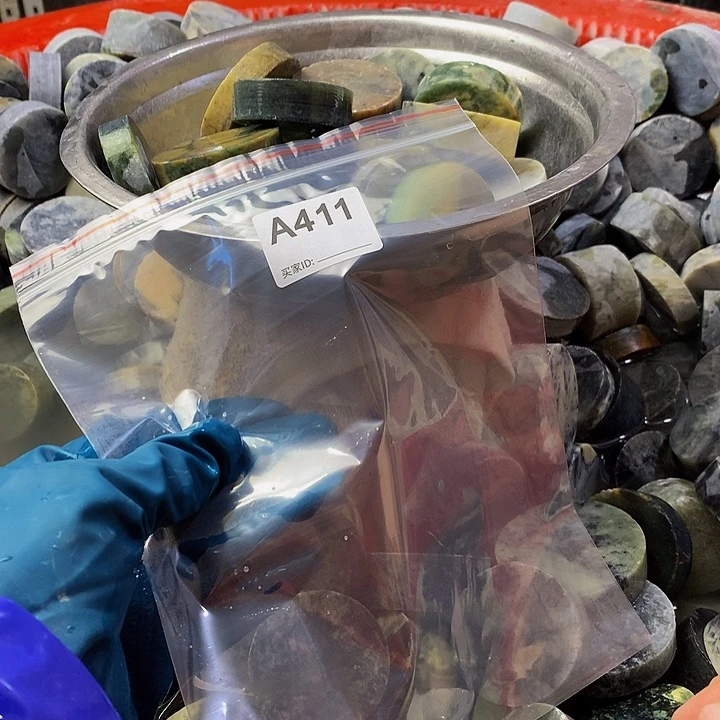 蛇纹石玉珠宝半成品未镶嵌用****5