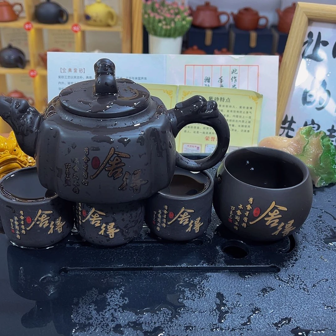 紫砂茶案紫砂壶111111