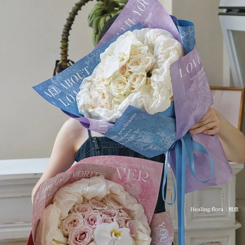 【绿萝】艺术范创意时尚百搭鲜花花束包装纸防水加厚牛皮纸包装材料