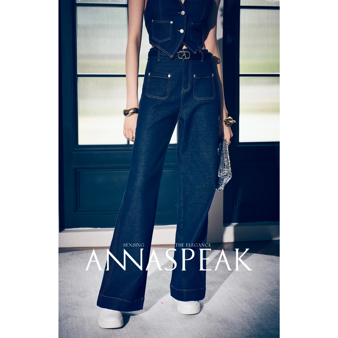 ANNASPEAK娜扎同款California都市荷尔蒙原色高腰阔腿牛仔裤女