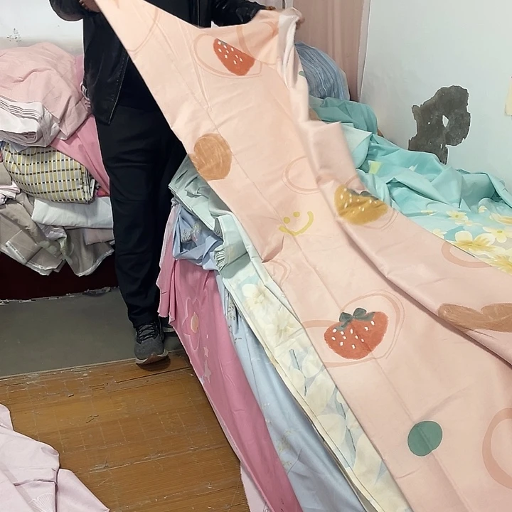 莫代尔纤维橘粉爱心草莓3.5米