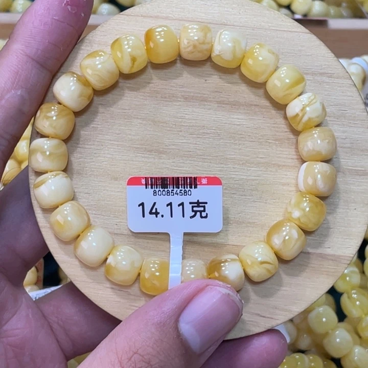 琥珀手链未镶嵌蜜蜡