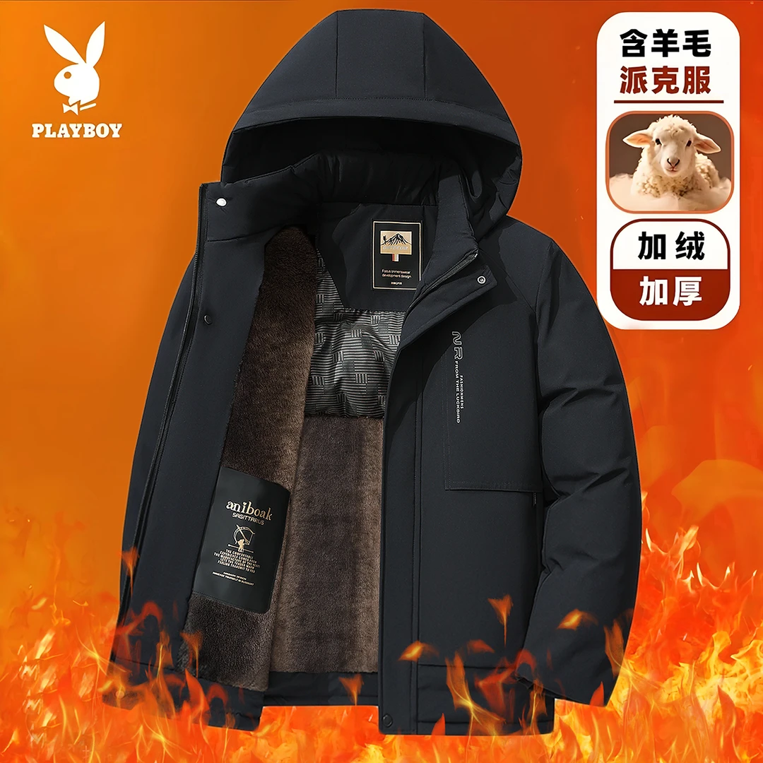 【羊毛派克服】花花公子加绒加厚男士棉衣保暖爸爸冬装外套棉服棉袄