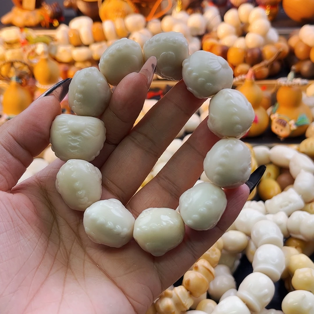 菩提根/象牙果手串天使之心微瑕