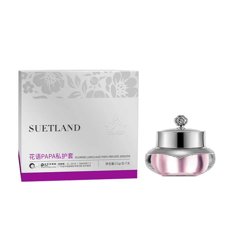 【DJ】SUETLAND PAPA胶囊