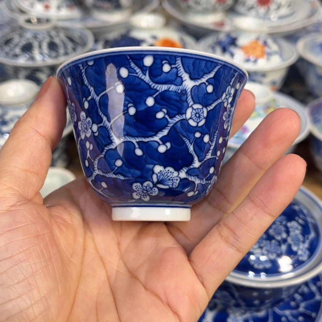 ……………………………………………………