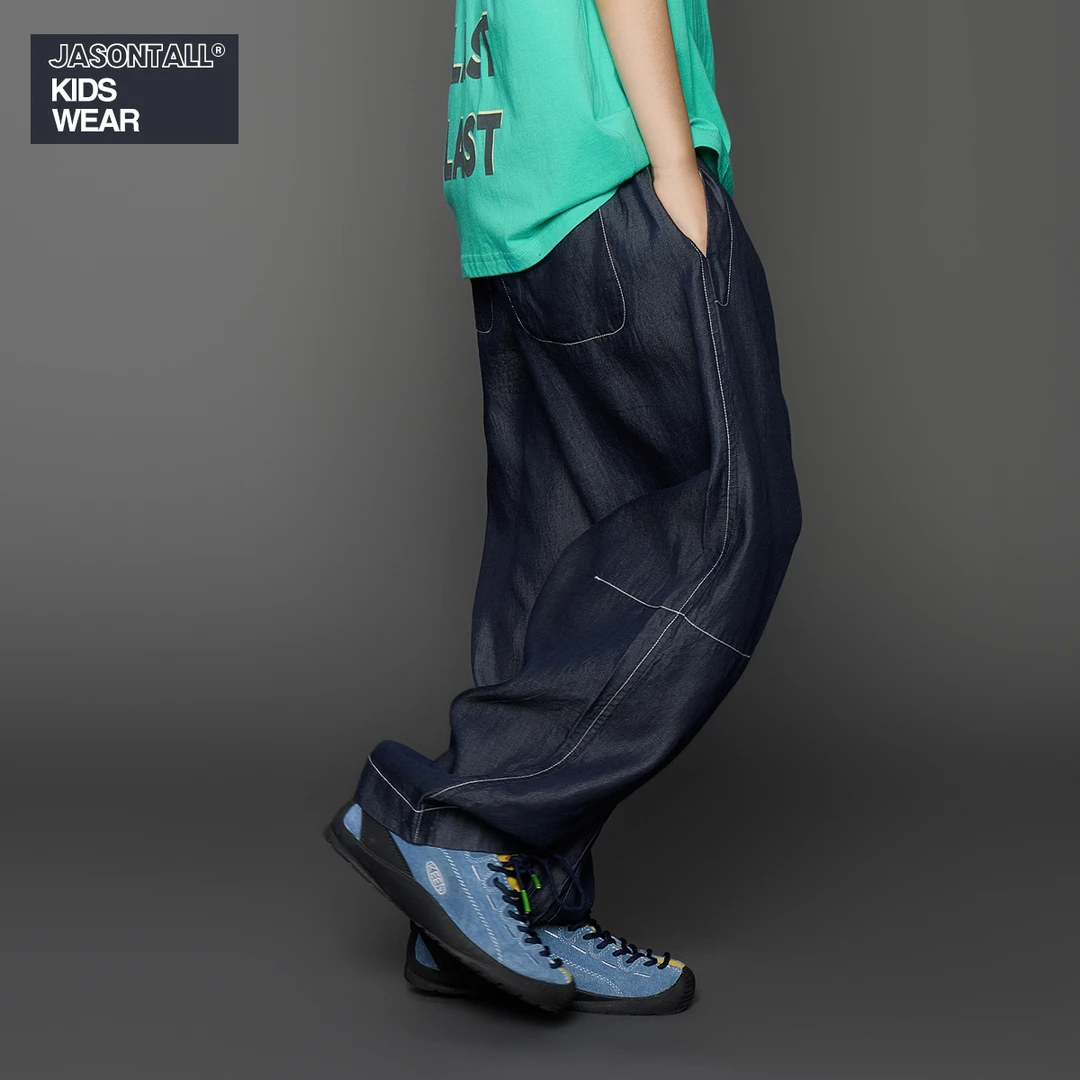 【冰丝】【凉丝丝】夏垂感薄牛仔长裤儿童裤子防蚊空调裤松紧腰