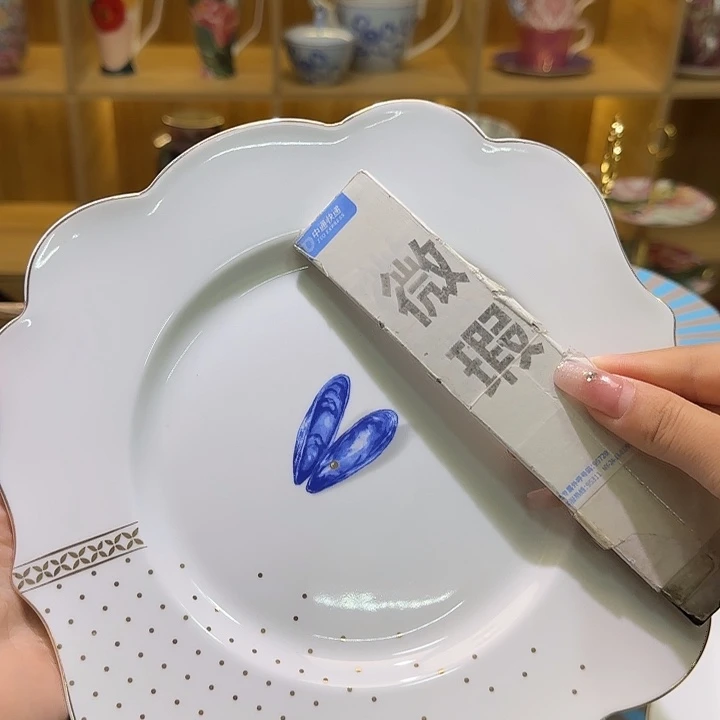 骨瓷实付满10包邮哈