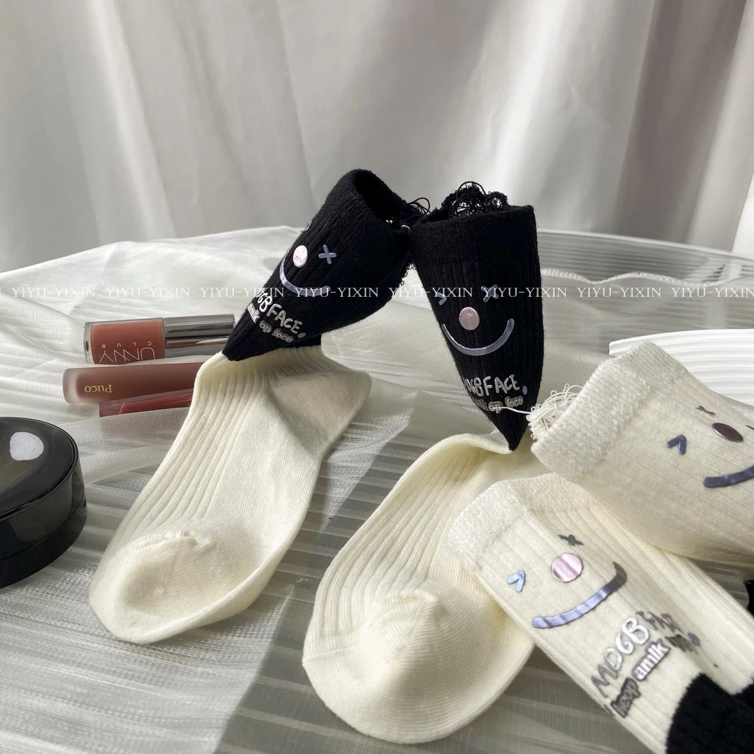 【拍一发六双】百搭运动袜可爱仙女袜透气（长度款式不挑）