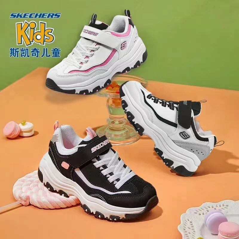 【专柜新款】【软软的蛋糕熊】斯凯奇男女全皮运动鞋蛋糕鞋老爹鞋