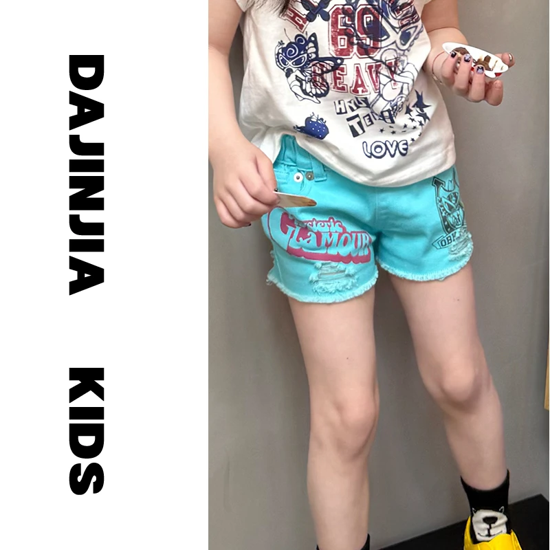 （清仓）【新款热裤】潮牌奶嘴海蓝色超酷百搭男女童必备棉感短裤