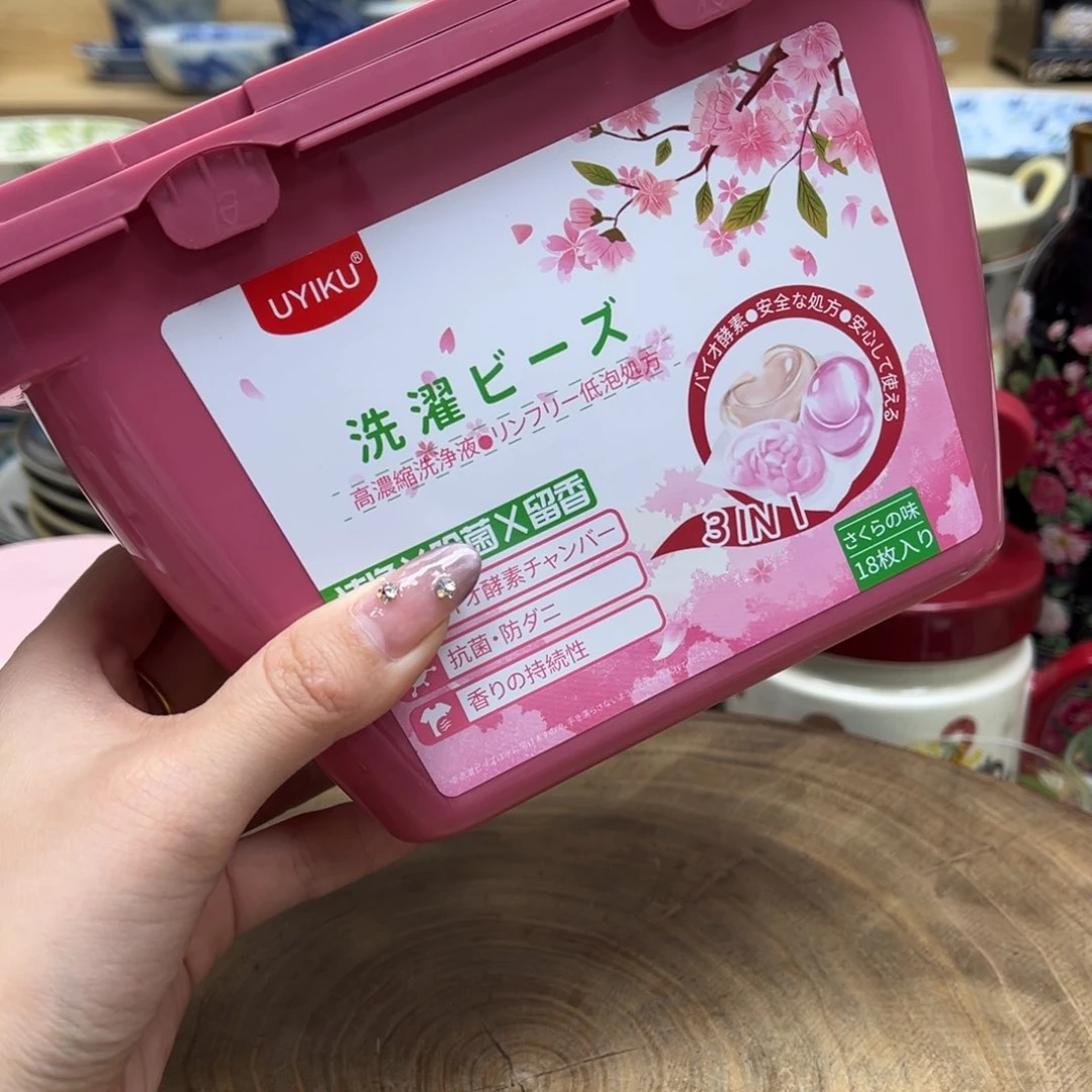 我的姐姐们好可爱