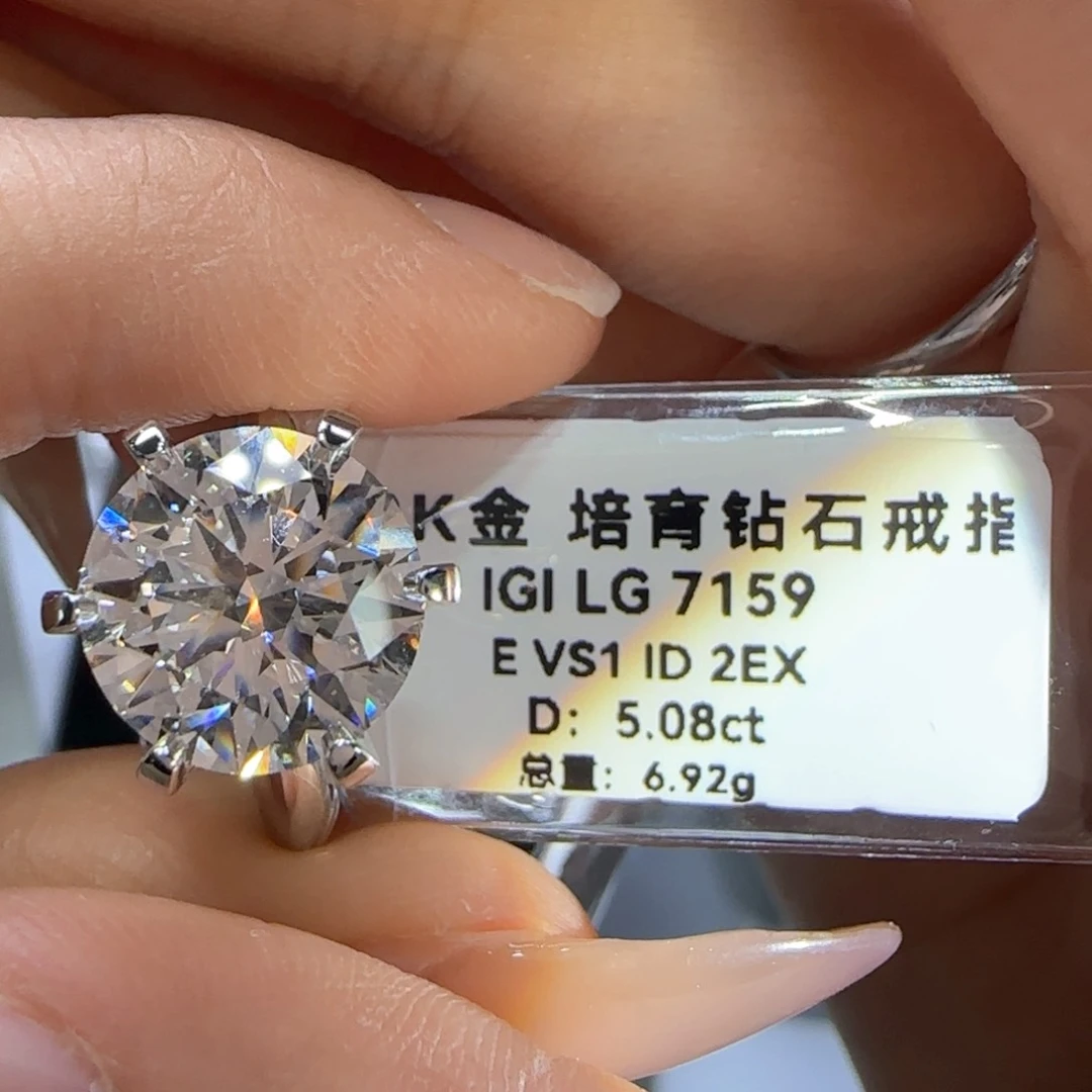 实验室培育钻石18K金镶嵌钻*心T6 爪13号