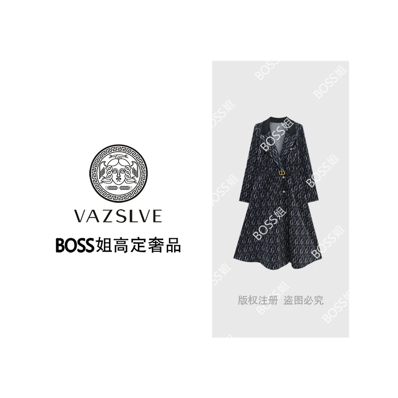 【VAZSLVE/全新奢品】捡漏秋季气质时尚收腰轻奢长袖连衣裙Q9310