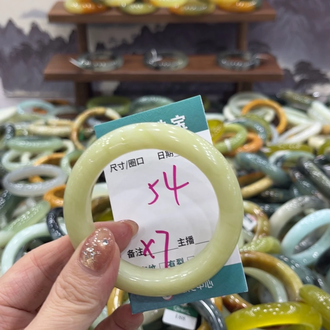 岫玉未镶嵌手镯手镯