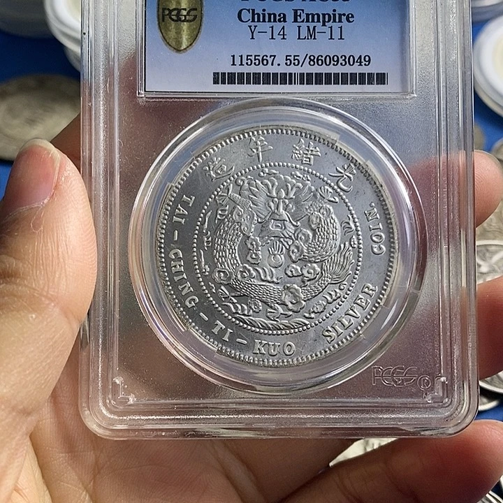 银Ag900高仿工艺品盒子币