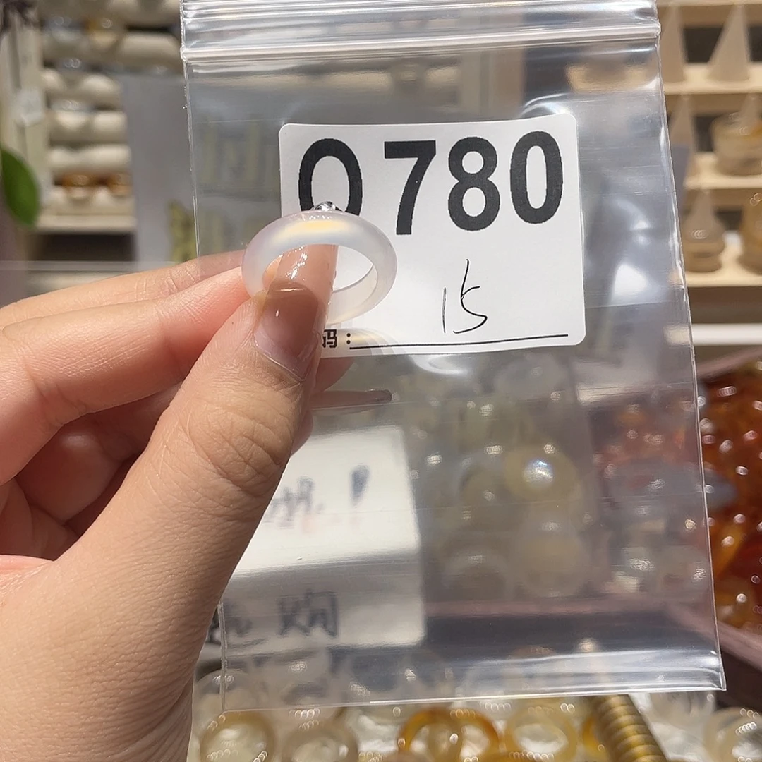 未镶嵌戒指玛瑙/玉髓780