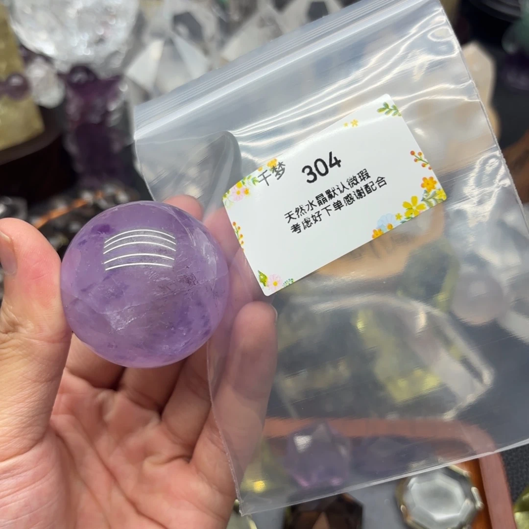 水晶手链未镶嵌摆件