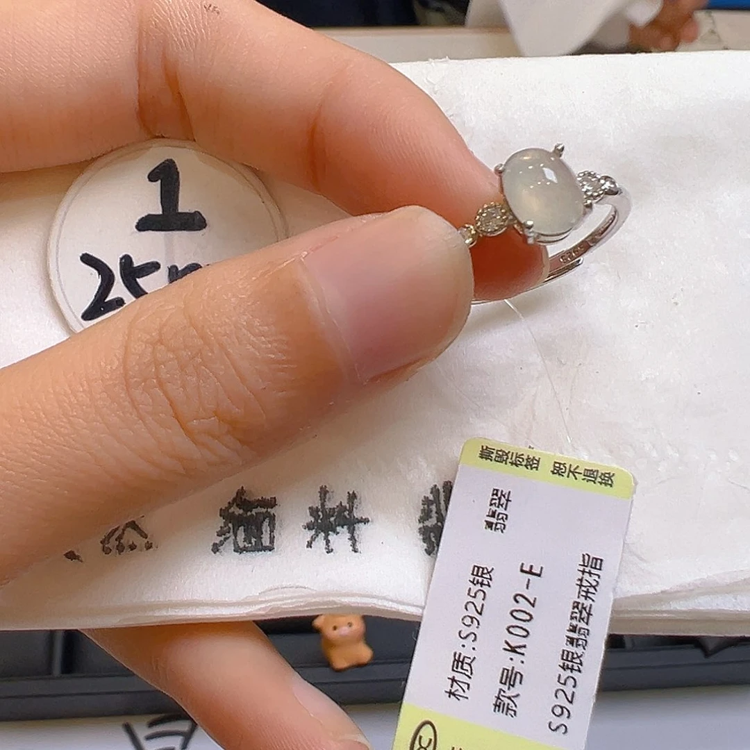 翡翠颈饰银S925镶嵌翡翠