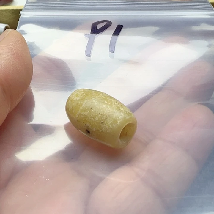 玛瑙/玉髓未镶嵌手链