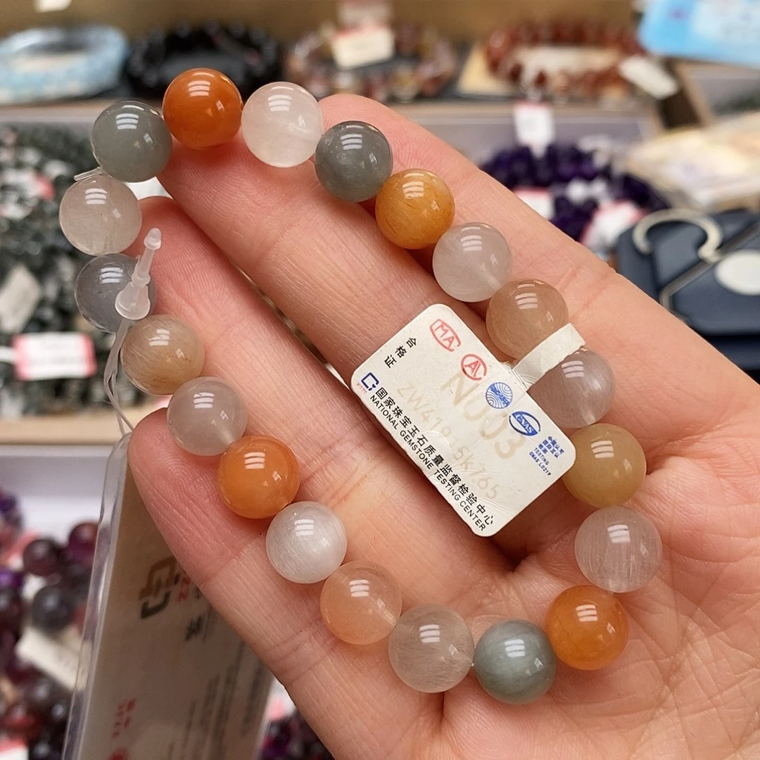 未镶嵌手链水晶N003 彩兔毛 9m+