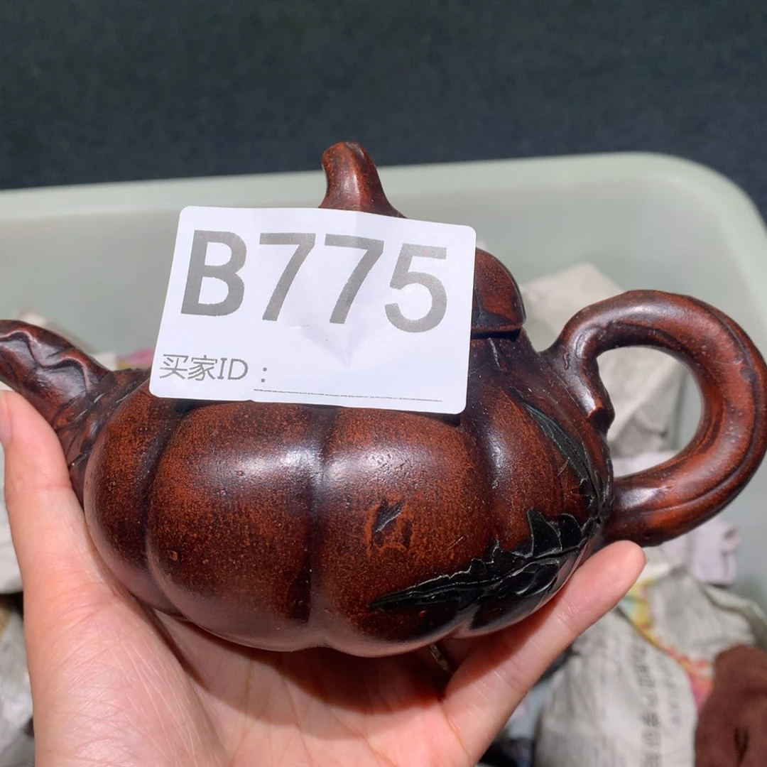 茶壶紫砂紫砂茶壶775