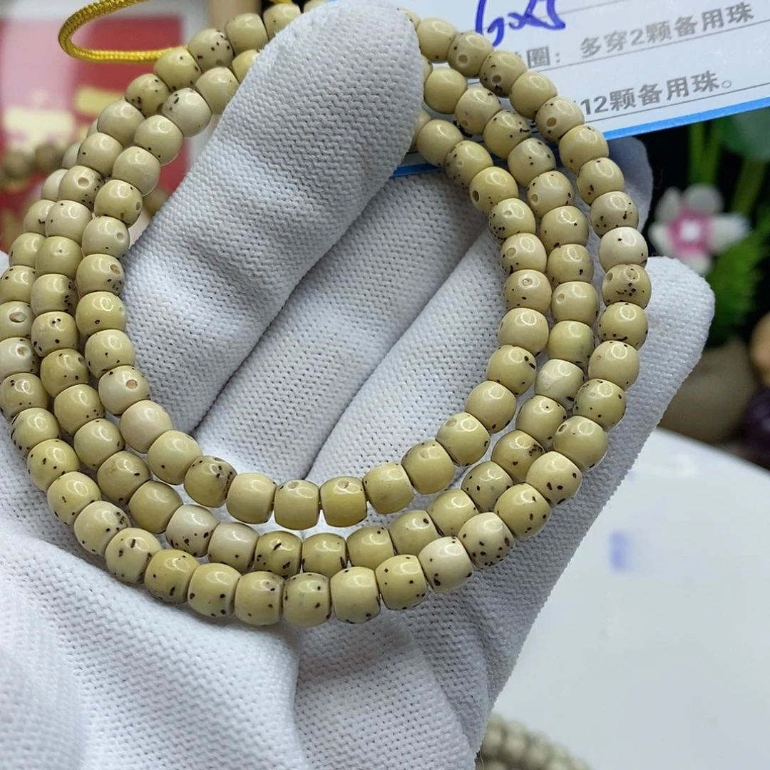 【闪购商品】星月菩提吊坠59¥@j k ko o o o o i