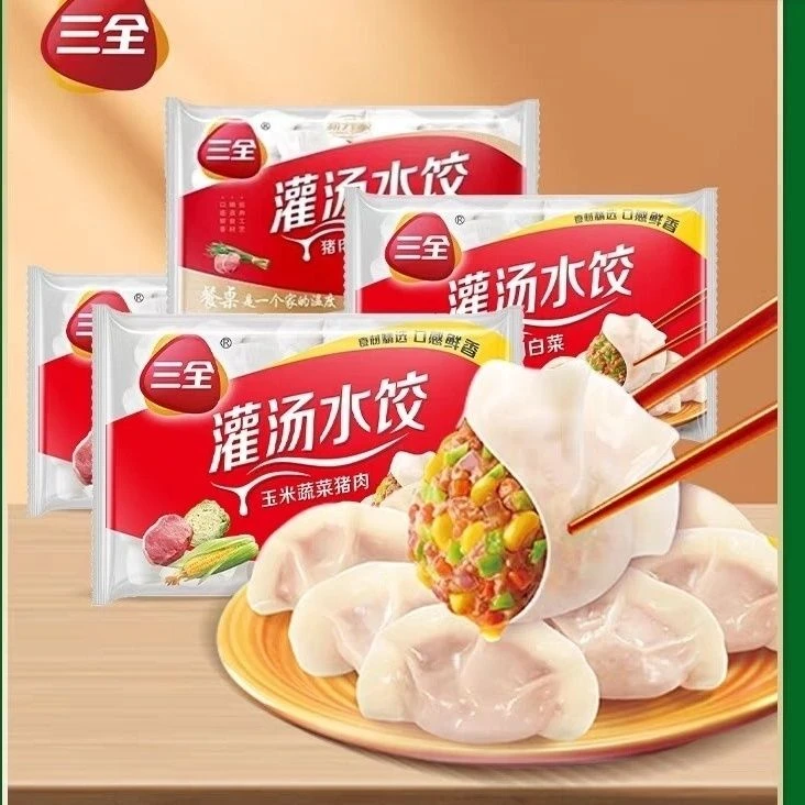 【三全】灌汤水饺910g/拍一发2