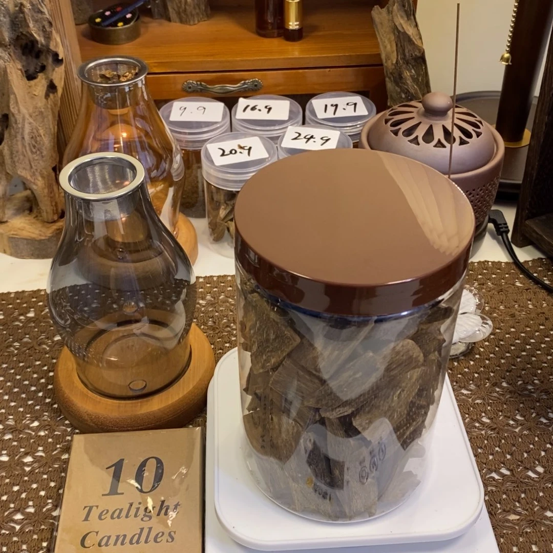 沉香沉香碎屑油叶子品种块料257克特价套装