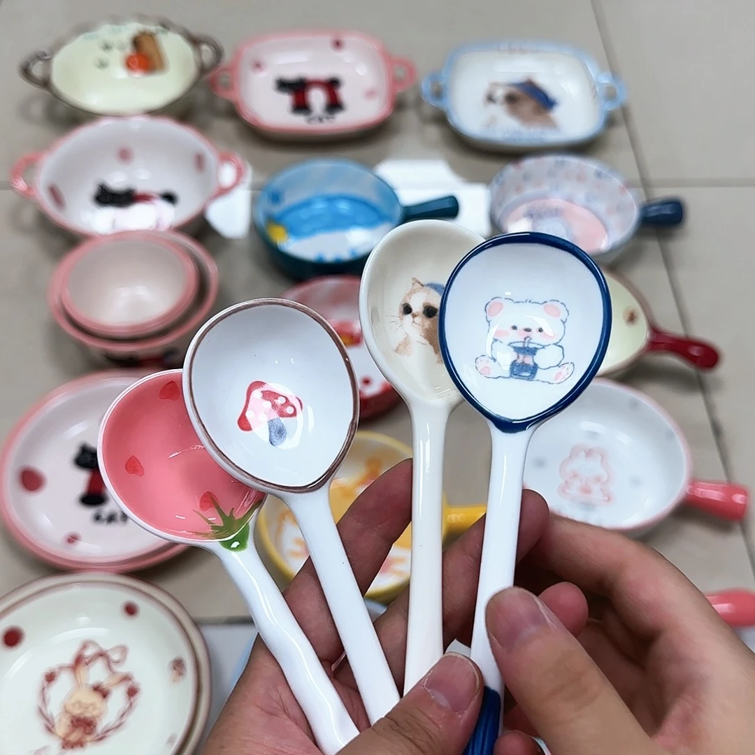 微瑕专属链接20包邮