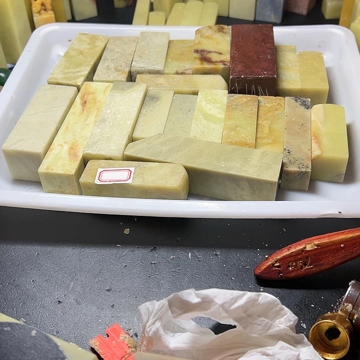 青田石青田封门冻处理